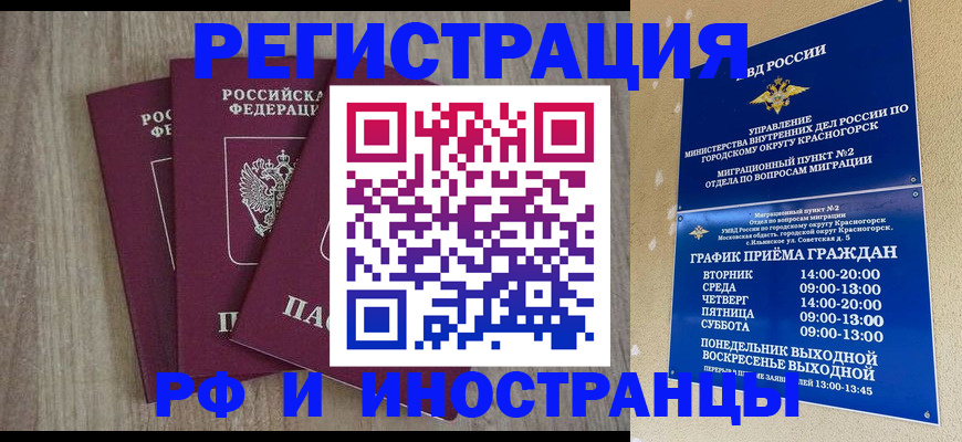 форма 3 в Стерлитамаке