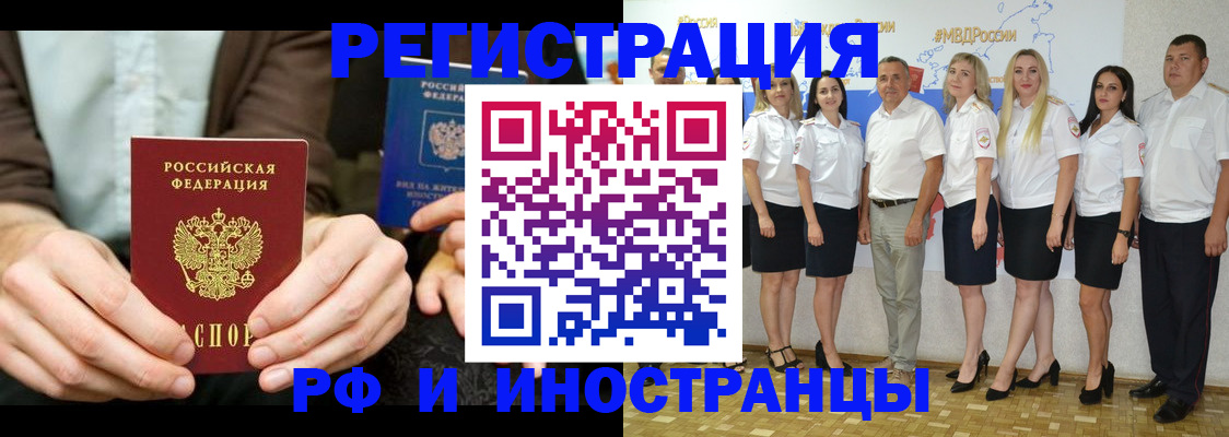 форма 3 в Стерлитамаке